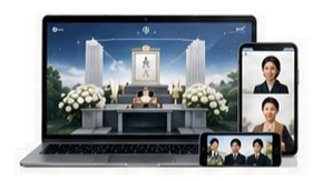 Web葬儀